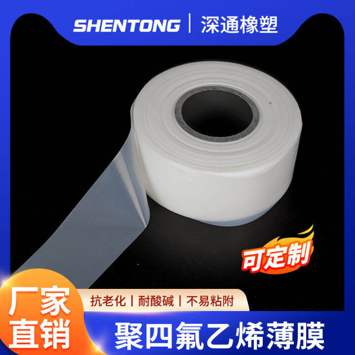 Teflon Film PTFE Membrane Teflon Film 0.05/0.08/0.1 Lazada