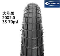 ยางนอกแบบออริจินอล P8ขนาดใหญ่ Schwalbe 20*2.0ยางแอปเปิ้ลใหญ่แบบพับได้ยางนอกจักรยานสะท้อนแสง