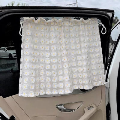 ผ้าม่านรถยนต์สำหรับเด็ก INS บังแดดสำหรับเด็กบังแสงใช้ในรถแบบดูดติดผ้าฝ้ายแท้กันแดดกันความร้อนสำหรับเด็กทารกหน้าต่างรถ