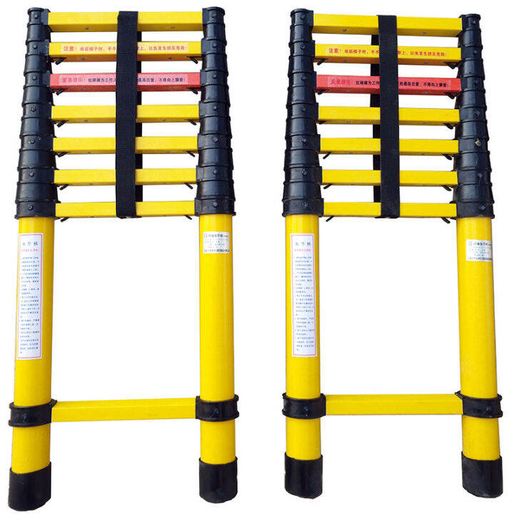 Insulated Ladder FRP Retractable Insulated Ladder Portable Power Safety