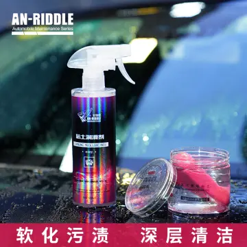 Clay Lube - Best Price in Singapore - Jan 2024