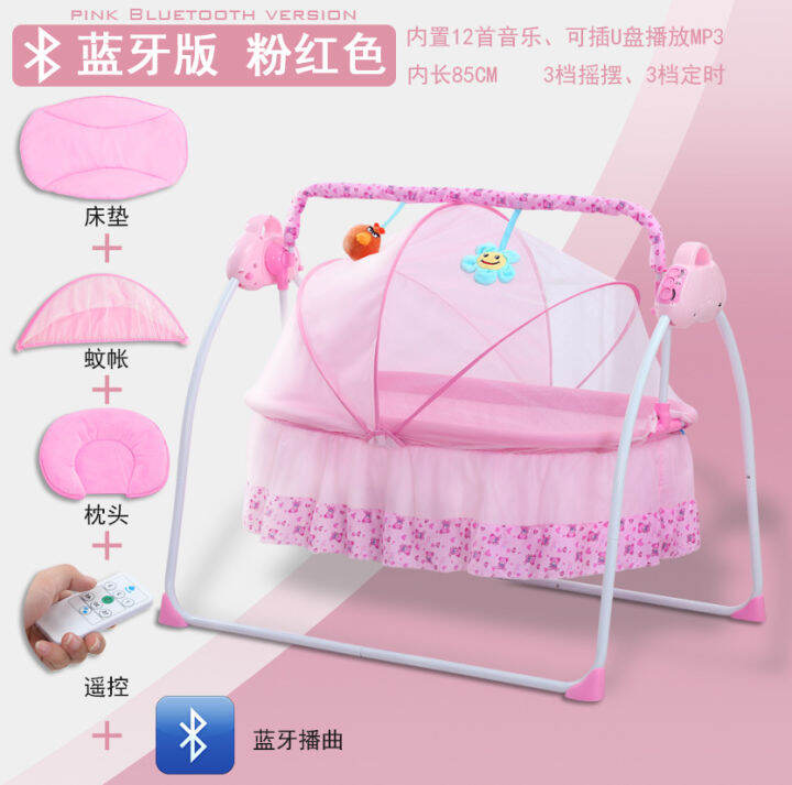 Baby Rocking Bed Rocking Chair Cradle Electric Bluetooth Music