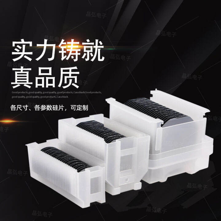 118 Inch Polished Silicon Wafer High Purity Single Crystal Silicon