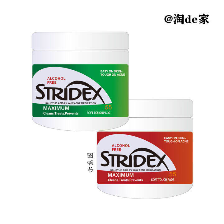 طريقة استخدام stridex