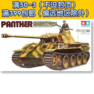  Tamiya 1/48 Military Miniature Series No.24 German Panzer III  L-32524 : Toys & Games