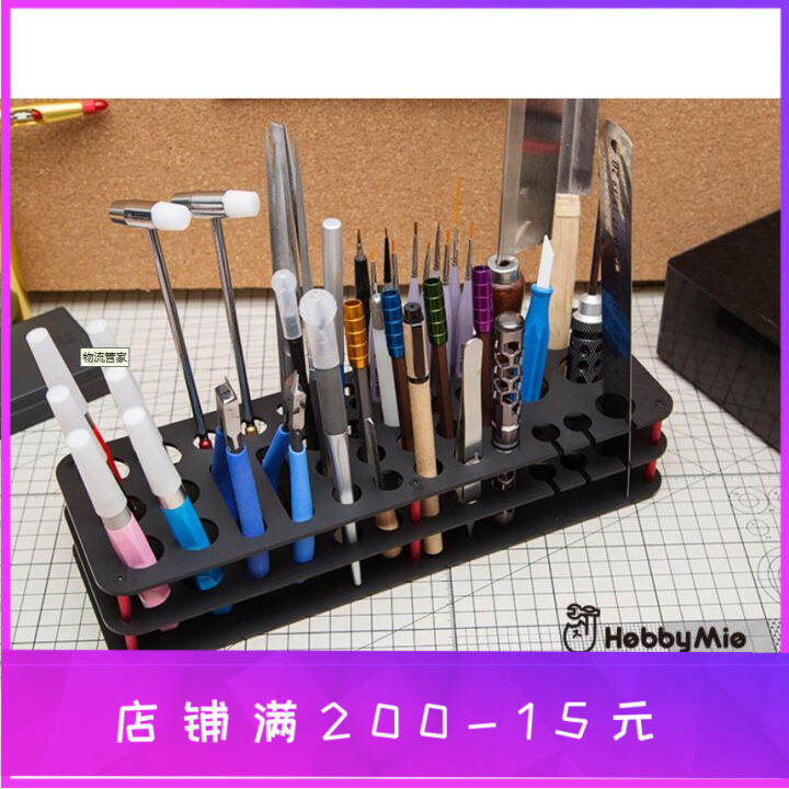 Meow Maker Desktop Tool Rack Model Tool Organizing Rack Acrylic Tool Storage Rack Gundam Model