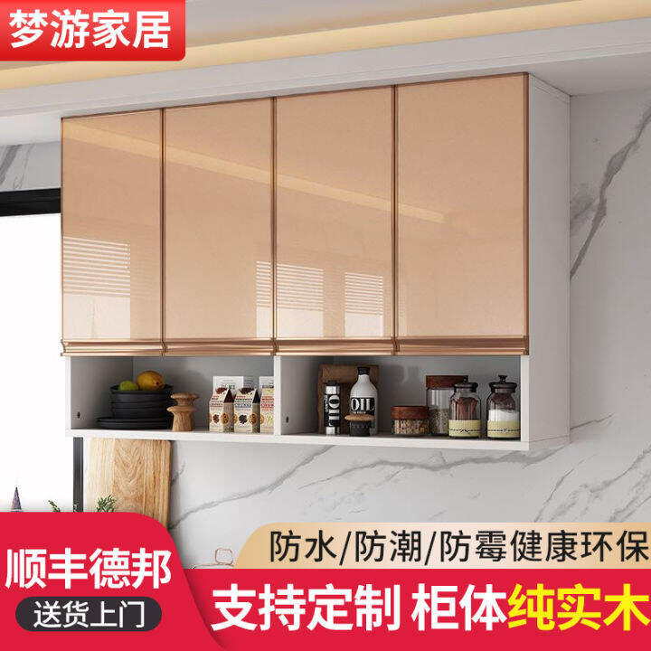 Solid Wood Kitchen Wall Cupboard Wall Hanging WallMounted
