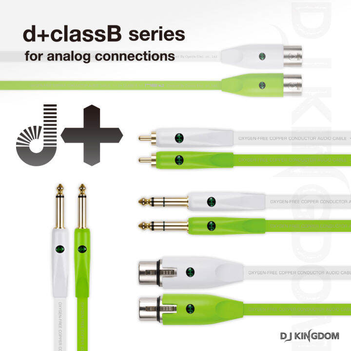 Oyaide Oyaide Neo D + Classb DJ Audio Cable RCA Lotus TRS Big Three