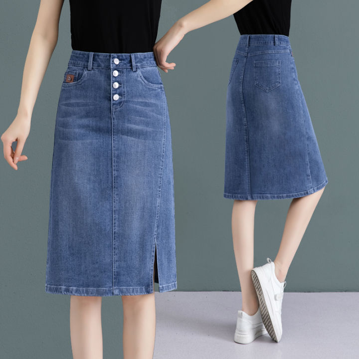 Chân váy bó dài Tight Skirt Long  Fuji Laundry