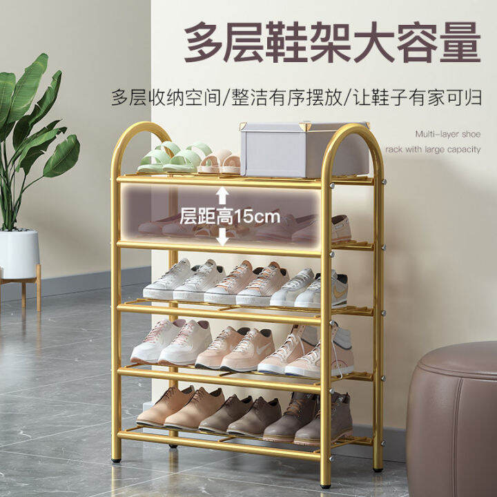 Household Accessible Luxury Storage Shoe Rack Shoe Rack European Style
