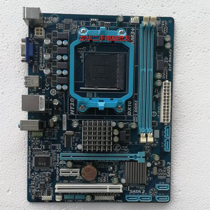Gigabyte GA78LMTS2 DDR3 Computer AM3 + Motherboard D33006 Integrated