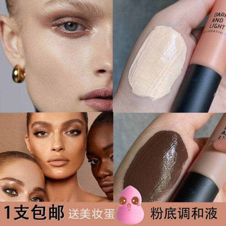 Foundation Color Mixing Liquid Blending Wheat Bronze Dark Light White