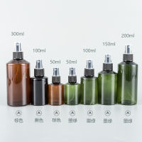 50 ML/ml/100 ML/ml สีเขียวเข้มไหล่เฉียงขวดแบ่งเครื่องสำอางขวดสเปรย์ขวดละอองละเอียดพกพาสะดวก