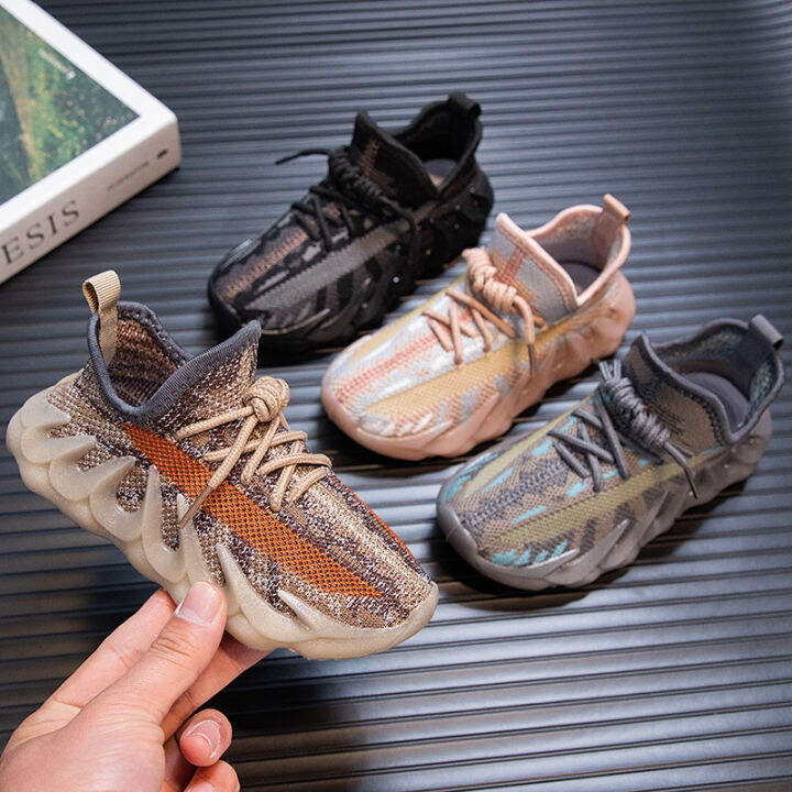 yeezy th