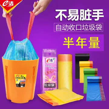 Portable Garbage Bag Household Kitchen Disposable Plastic Trash Bag - Buy  Portable Garbage Bag Household Kitchen Disposable Plastic Trash Bag Product  on