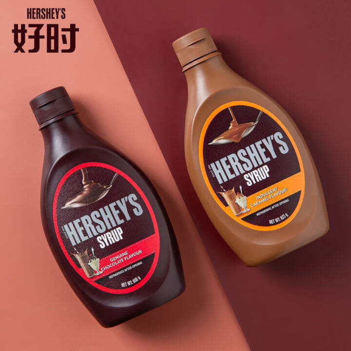 HERSHEY'S Breakfast Bread Spreads Desserts & Drinks Flavored Syrup