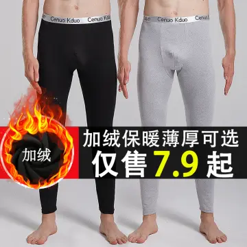 Winter Thermal Underwear Men's Long Johns Warm Thick Velvet Thermo