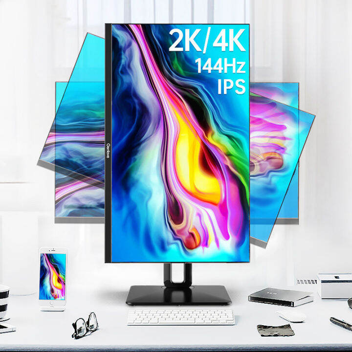 24Inch Vertical Screen Display 2k4k Rotatable Computer Height