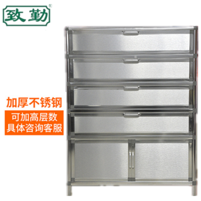 Aluminum Alloy Shoe Balcony Thickened Storage Sun Protection Stainless Steel