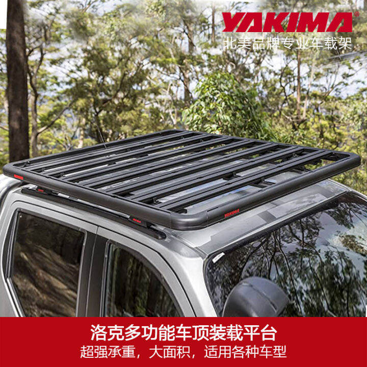 Yakima Rock Roof Platform Wrangler Patrol FJ Raptor Mercedes Benz G Car