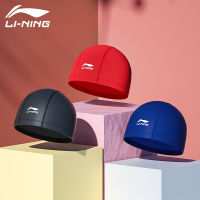 LI-NING หมวกว่ายน้ำผู้หญิงผมยาวใส่สบายป้องกันหูหมวกว่ายน้ำแบบไม่รัดหัวอุปกรณ์ว่ายน้ำผู้ใหญ่ไซส์ใหญ่สำหรับผู้ชายและผู้หญิง