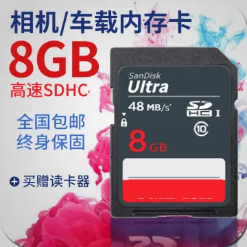 8gb sd card for camera