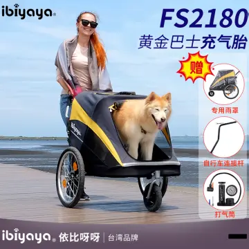 Large Pet Dog Trolley Load 15KG 4 Universal Wheels Pet Stroller Cat Dog  Carrier Bag Wheeling Suitcase For Big Pet Travel Case