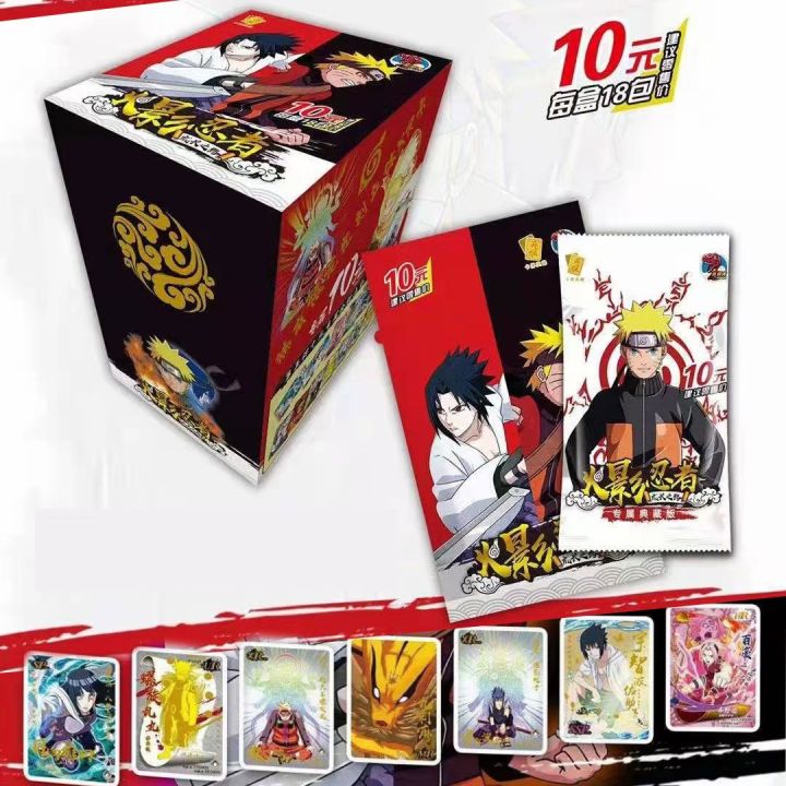 Little Dino Naruto Cards CCG TCG / U You Pick / Choose from List