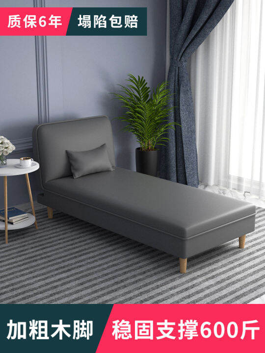 Single Chaise Longue Sofa Bed Chaise Bed Lazy Sofa Foldable Small