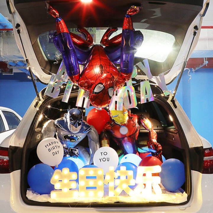 Car Trunk Trunk Birthday Surprise Layout Boys Children SpiderMan