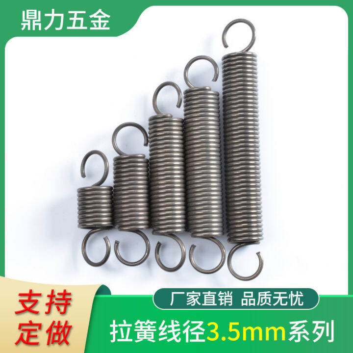 Spring Large Tension Spring with Hook Strong Household Machine