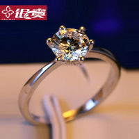 แหวนเพชรหนึ่งกะรัตเงินแท้925แหวนเพชรเทียมสำหรับผู้หญิงแหวน Moissanite สำหรับคู่รักขอแต่งงานงานหมั้นปลอม