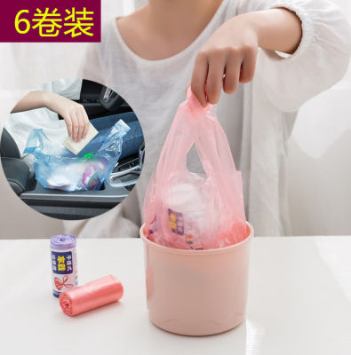 ถุงขยะบนโต๊ะขนาดเล็กแบบพกพาถังขยะบนโต๊ะถังขยะขนาดเล็กถุงพลาสติกในรถมินิ