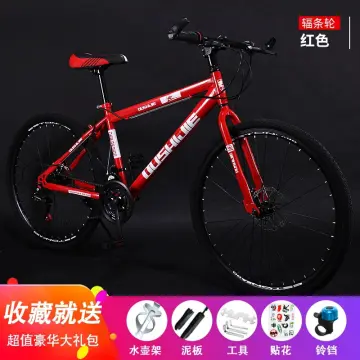 Pneu fat bike decathlon hot sale