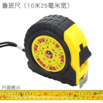 Chameleon Tape Measure Lightweight Tape Measure With Hanging Hole