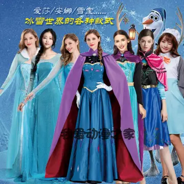 Elsa Broadway Inspired Costume, Adult Elsa Costume, Disney Inspired Frozen,  Elsa Blue Dress, Evening Dress, Theatre Costume - Etsy