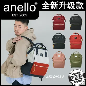 Anello hotsell cabin bag