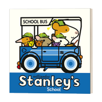 โรงเรียน Milu Stanley S หนังสือภาษาอังกฤษต้นฉบับ