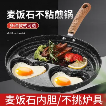 Cast iron mini omelette pan non-stick pan egg dumpling artifact