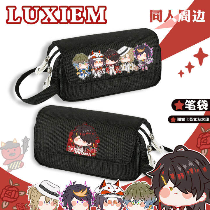 Rainbow Club Celebrity Peripheral Stationery Box Shu Luca Mysta Ike Vox