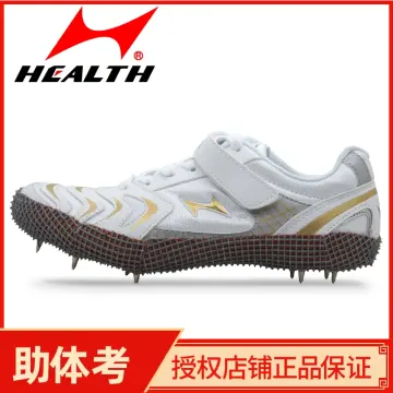 Health high jump on sale spikes