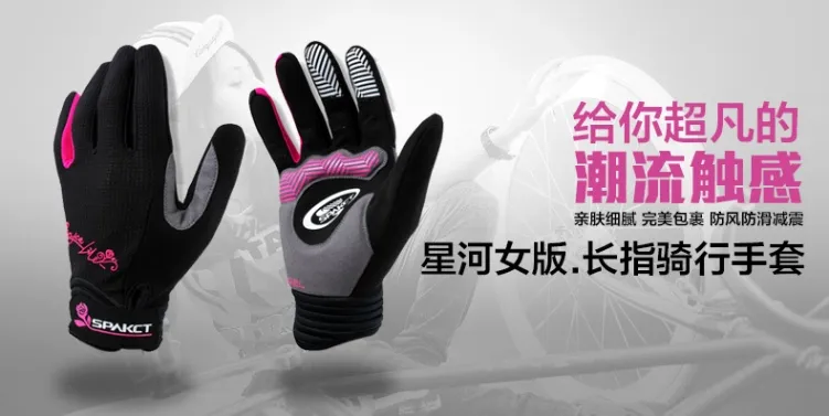 spakct cycling gloves