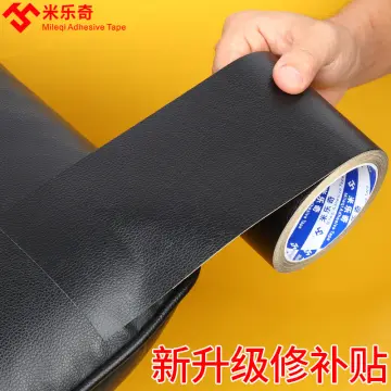 Simulation Leather Tape Self-Adhesive Waterproof Repair Patch for