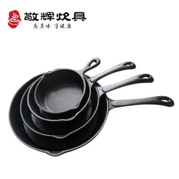 Thickened Cast Iron Uncoated Baking Pan Pancake Oyster Raw Steak