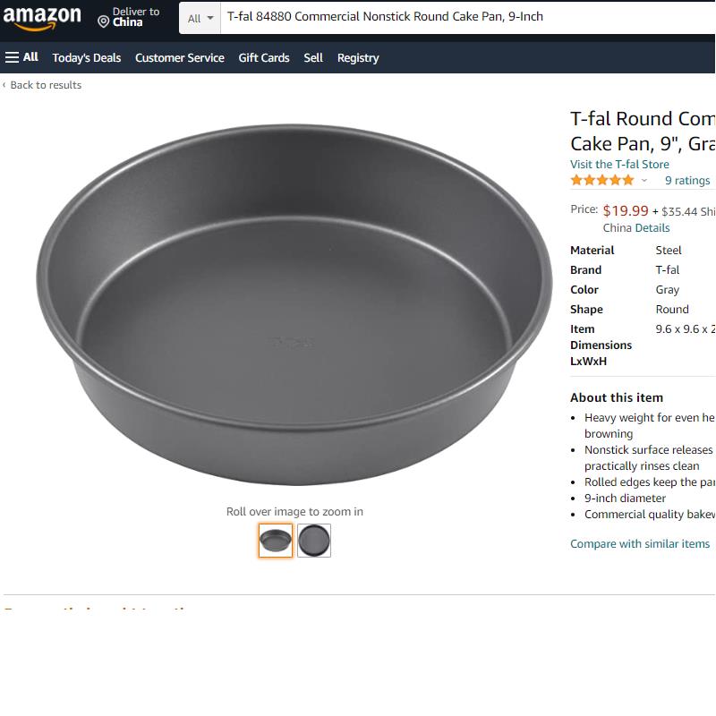 T-fal 84880 Round Commercial Nonstick Cake Pan Gray 9 