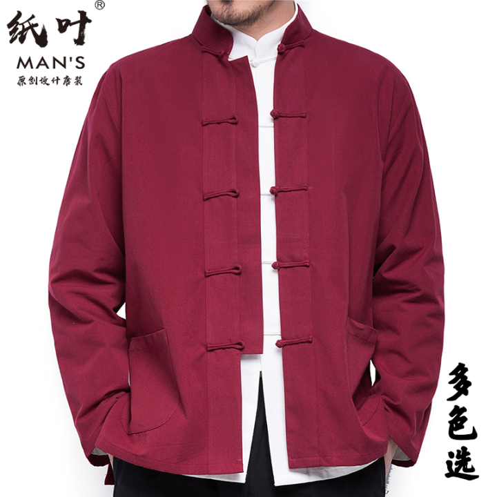 Chinese Costume Men's LongSleeved Jacket Spring and Autumn Chinese