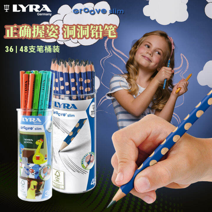 German Lyra48 Barrel Suit Yiya Porous Pencil Primary School Student 