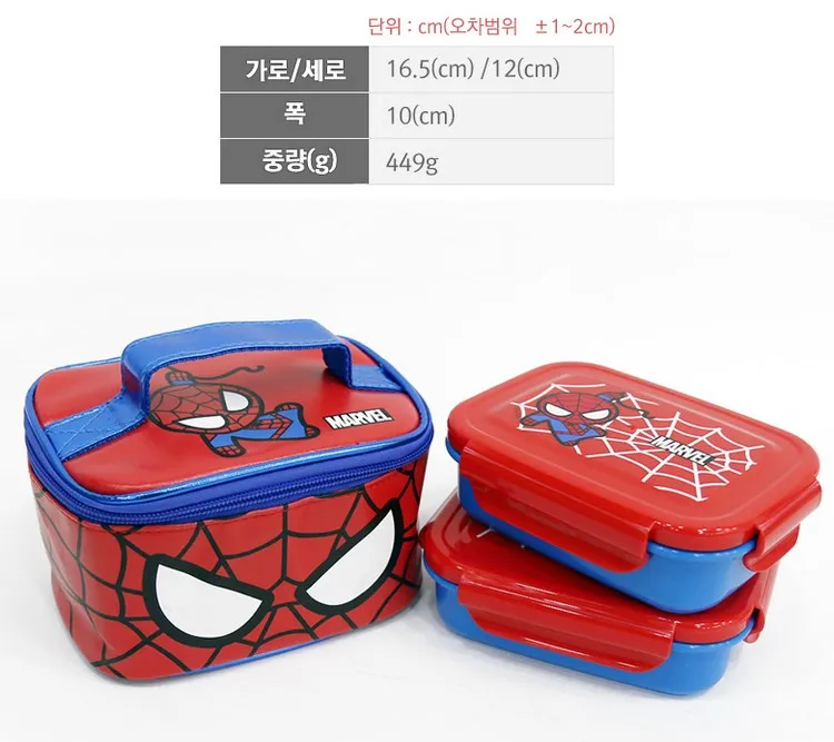 Korean Import Spider-Man Children Cartoon 304 Stainless Steel Plate  Elementary School Lunch Box Bento Box Compartment with Lid