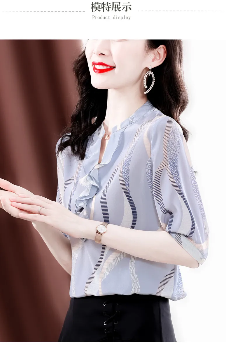 Misumixiu Áo Lụa Áo Lụa Dâu Tằm Cá Tính Nhún Bèo Cổ Chữ V Tay Ngắn Thời  Trang Mới Mùa Hè 2022 Cho Nữ | Lazada.Vn