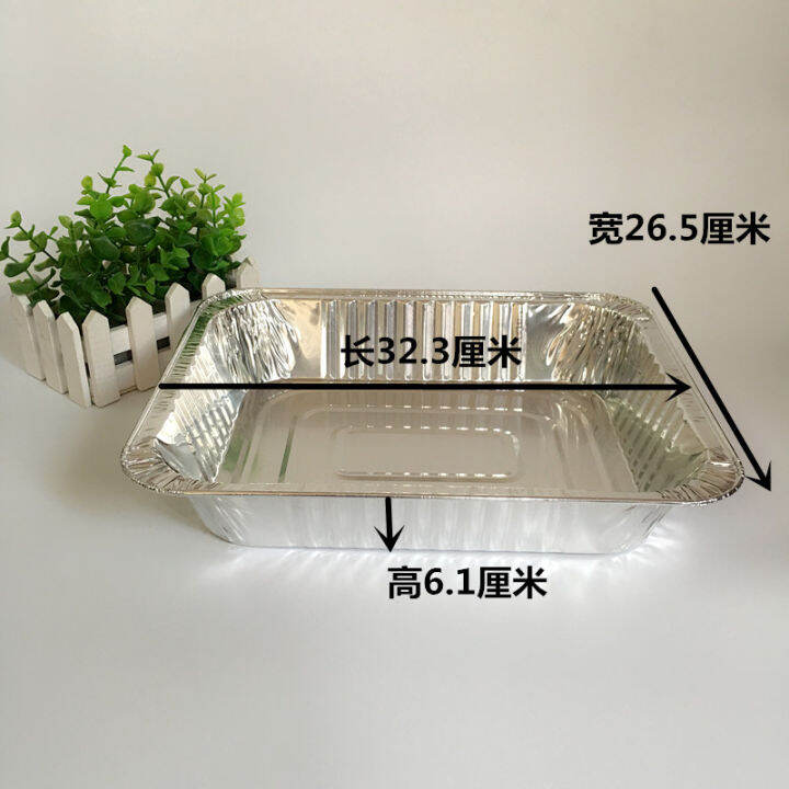 3500Ml Disposable Tin Carton Aluminum Foil Box Fast Food Packing Box